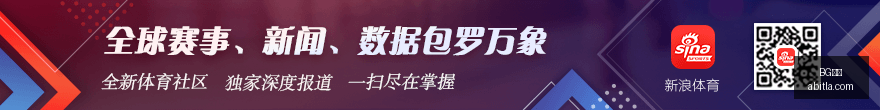 海港国安借,力外援,中超亚冠格,BG真人,BG视讯,真人娱乐,BG平台,在线娱乐