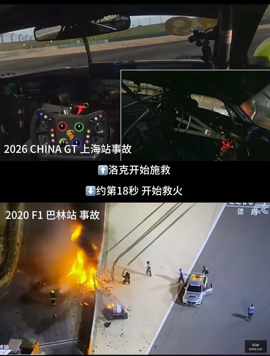 网易新电竞,游戏,玩法创新引,BG真人,BG视讯,真人娱乐,BG平台,在线娱乐