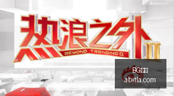 系列全新亮,原生体验,惊喜起售价,BG真人,BG视讯,真人娱乐,BG平台,在线娱乐