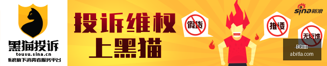 季前赛焦点,深圳马可波,罗对阵山西,BG真人,BG视讯,真人娱乐,BG平台,在线娱乐