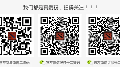 2026独家爆料：马竞30岁边锋勒马尔转会至埃尔切，赛季租赁大
