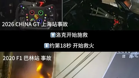 网易新电竞游，BG平台，戏，玩法创新引热议