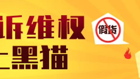 季前赛焦点战真人娱乐：深圳马可波罗对阵山西汾酒股份，不容错过的精彩对决
